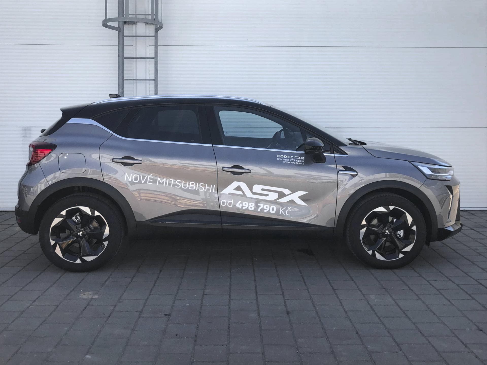 Mitsubishi ASX - 3