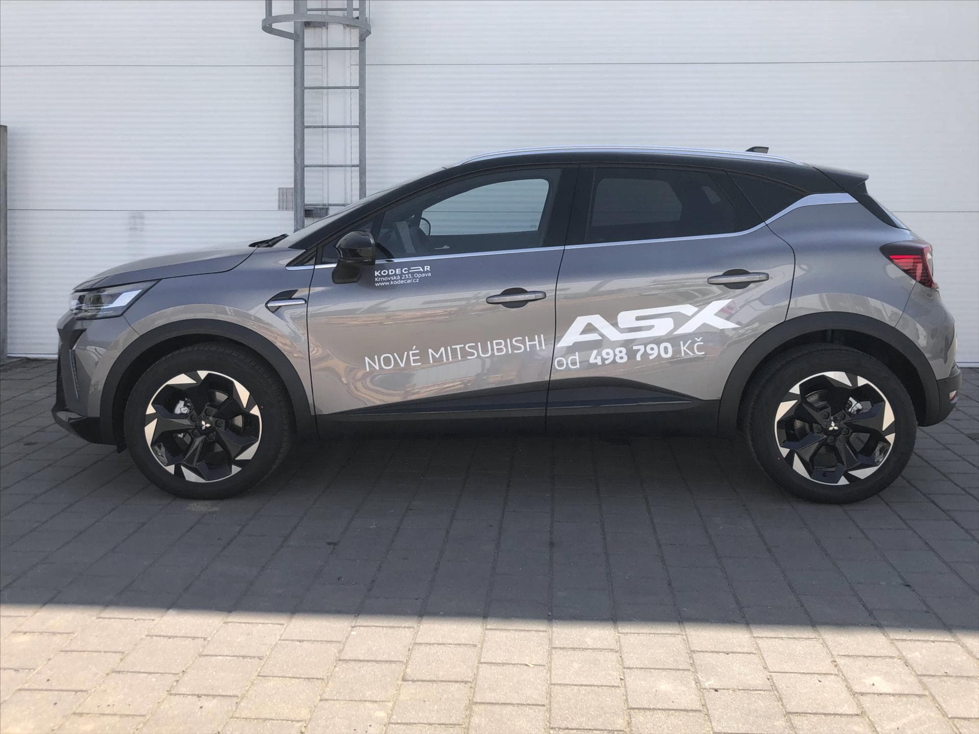 Mitsubishi ASX - 6