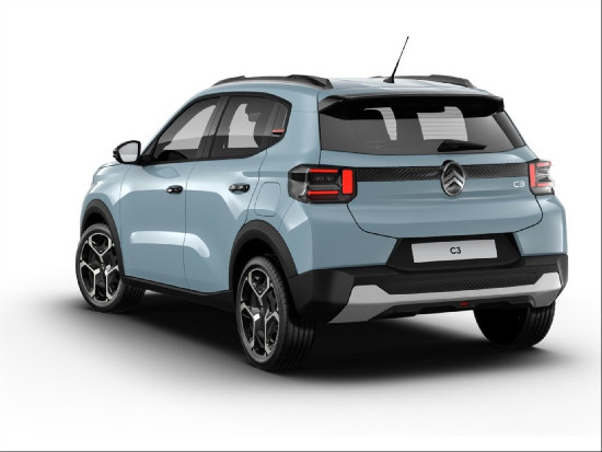 Nový vůz Citroën C3 1,2 PT 100k S&S 6MAN  PLUS modrá metalíza Benzín Manuální