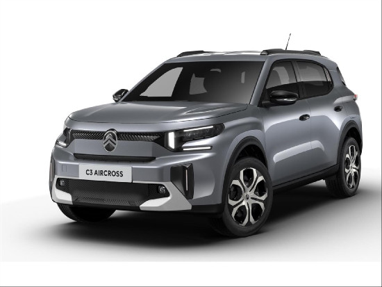 Nový vůz Citroën C3 Aircross 1,2 Turbo PLUS 100k Manual šedá metalíza Benzín Manuální