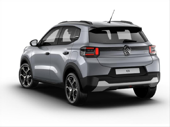 Nový vůz Citroën C3 1,2 PT 100k S&S 6MAN  PLUS šedá metalíza Benzín Manuální