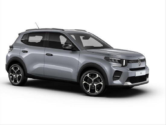 Nový vůz Citroën C3 1,2 PT 100k S&S 6MAN  PLUS šedá metalíza Benzín Manuální