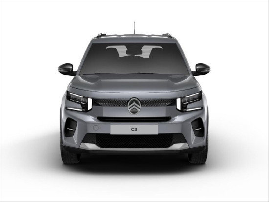 Nový vůz Citroën C3 1,2 PT 100k S&S 6MAN  PLUS šedá metalíza Benzín Manuální