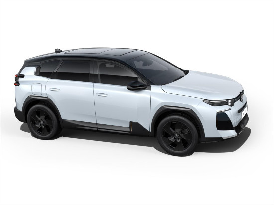 Nový vůz Citroën C5 Aircross 1,2 PT 145k S&S EAT8  MAX bílá hybridní - benzin Automatická