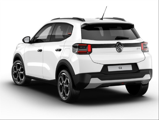 Nový vůz Citroën C3 1,2 PT 100k S&S 6MAN  MAX bílá Benzín Manuální