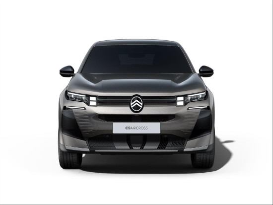 Nový vůz Citroën C5 Aircross 1,2 PT 145k S&S 6AT  Plus šedá metalíza hybridní - benzin Automatická