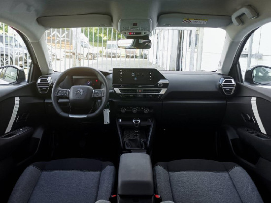 Nový vůz Citroën C4 1,2 PT 130k S&S 6MAN  YOU bílá Benzín Manuální