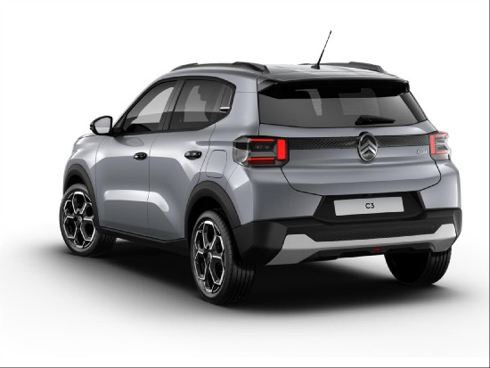 Nový vůz Citroën C3 1,2 Turbo 100k Manual MAX šedá metalíza Benzín Manuální