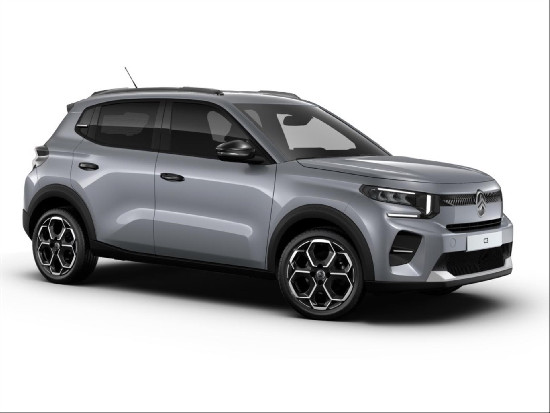 Nový vůz Citroën C3 1,2 Turbo 100k Manual MAX šedá metalíza Benzín Manuální