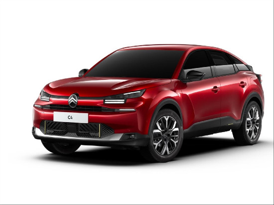 Nový vůz Citroën C4 1,2 Petrol 130k Automatic MAX červená metalíza Benzín Automatická