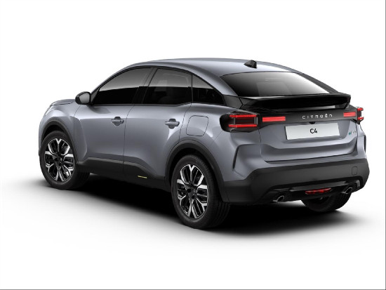 Nový vůz Citroën C4 1,2 Petrol 130k Automatic MAX šedá metalíza Benzín Automatická