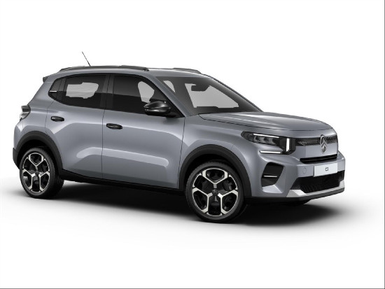 Nový vůz Citroën C3 1,2 Turbo 100k Manual PLUS šedá metalíza Benzín Manuální