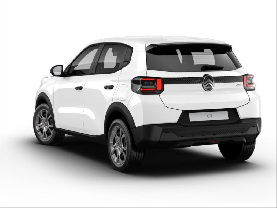 Nový vůz Citroën C3 1,2 PT 100k S&S 6MAN  YOU bílá Benzín Manuální