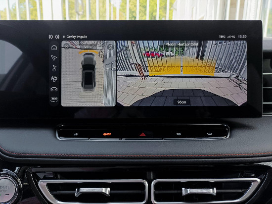 Nový vůz MG HS 1,5 HEV 2AT 143k  Exclusive bílá metalíza hybridní - benzin Automatická