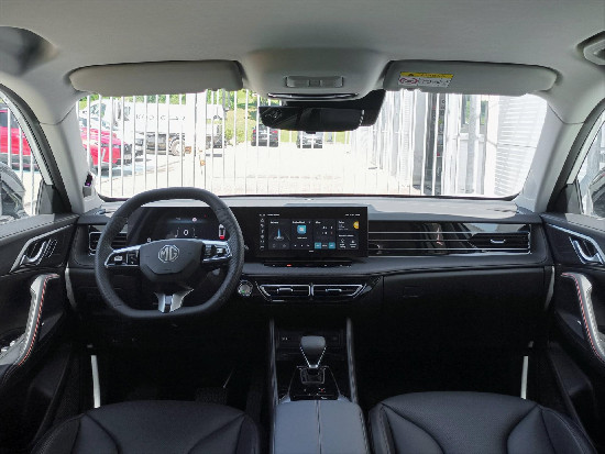 Nový vůz MG HS 1,5 HEV 2AT 143k  Exclusive bílá metalíza hybridní - benzin Automatická